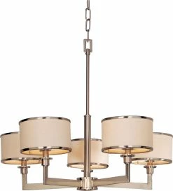 New 👍 Maxim Nexus 27-3/4 in. 60W 5-Light Medium Incandescent Chandelier in Satin Nickel 😀