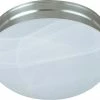 Best reviews of 💯 Maxim 9 in. 2-Light Flushmount in Satin Nickel with Marble Glass Shade ❤️ -Cheap Maxim Lighting Store Query 318