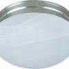 Coupon 🔥 Maxim 4-1/2 x 7-1/2 in. 60 W 1-Light Medium Flush Mount Ceiling Fixture with Marble Glass in Stain Nickel 😍 -Cheap Maxim Lighting Store Query 428