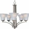 Best reviews of 🎁 Maxim Aurora 23-1/2 in. 100 W 5-Light Medium Chandelier in Satin Nickel 🔔