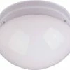 Best reviews of 👏 Maxim 26W 2-Light Fluorescent Flush Mount Ceiling Fixture in White 🎁 -Cheap Maxim Lighting Store Query 527