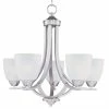 Promo βοΈ Maxim Axis 24 in. 60W 5-Light Medium Incandescent Chandelier in Satin Nickel π₯ 2 Promo βοΈ Maxim Axis 24 in. 60W 5-Light Medium Incandescent Chandelier in Satin Nickel π₯ -Cheap Maxim Lighting Store Query 53