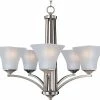 Outlet ๐ฅ Maxim 100W 5-Light Incandescent Chandelier in Satin Nickel ๐ 2 Outlet ๐ฅ Maxim 100W 5-Light Incandescent Chandelier in Satin Nickel ๐ -Cheap Maxim Lighting Store Query 556